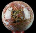Unique Ocean Jasper Sphere - Madagascar #78672-1